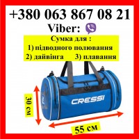 Сумка Cressi-Sub RANTAU Bag синя для підводного полювання дайвінгу плавання